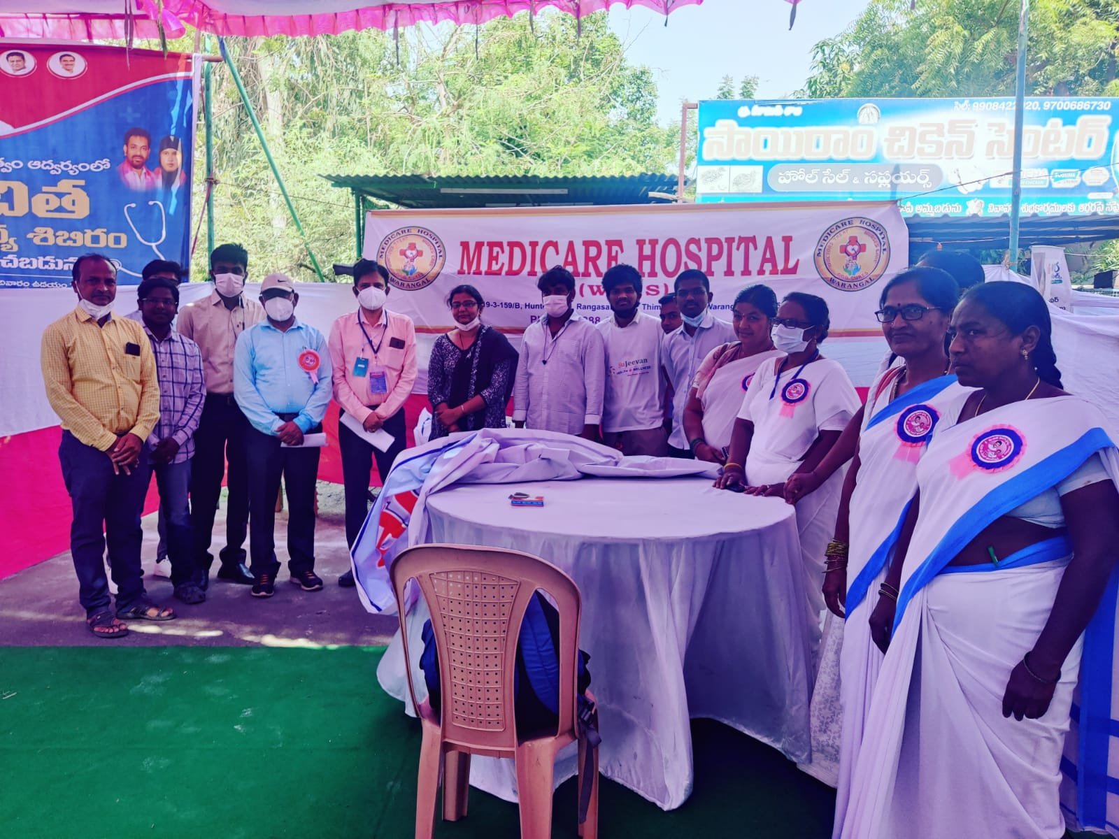 Medicare Hospital News